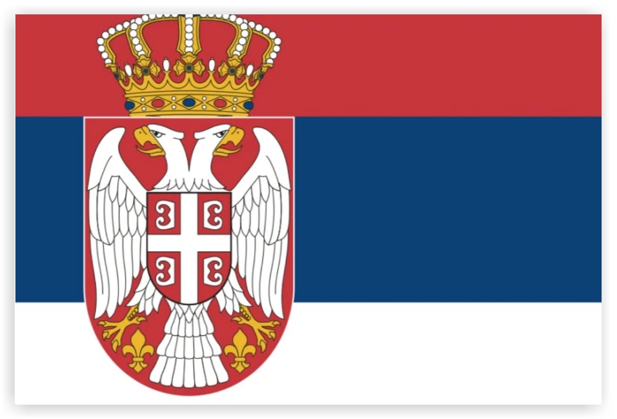 Banner of Serbia