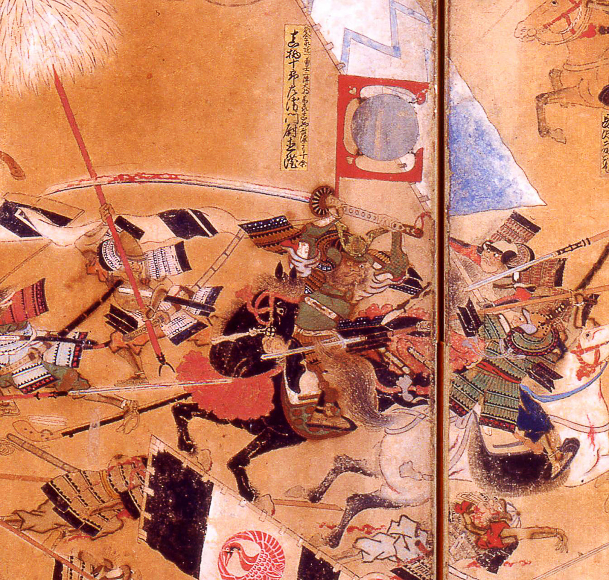 A painting depicting a samurai wielding an odachi on horseback at the Battle of Anegawa.