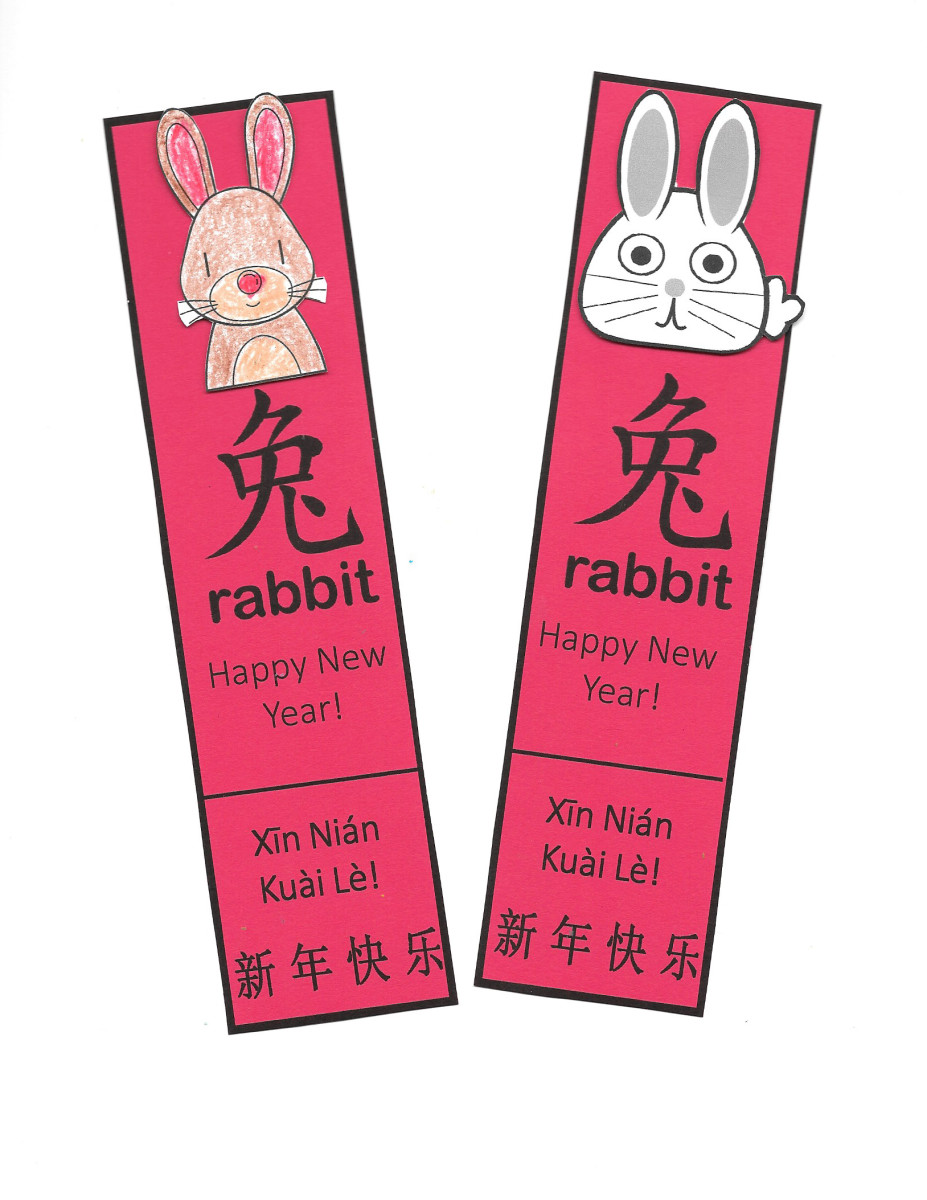 These bookmarks were made with the template on page 6 and the graphics included on pages 7-10.