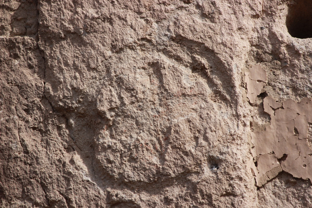 Cross shaped rock carving, Bandelier National Monument.