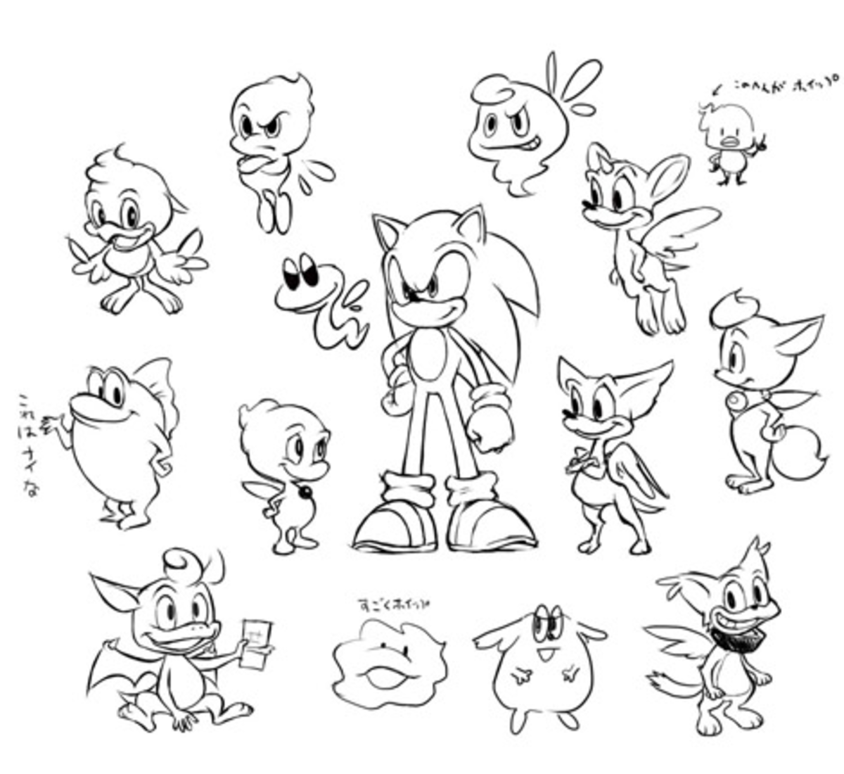 Various early concept designs of "Chip"