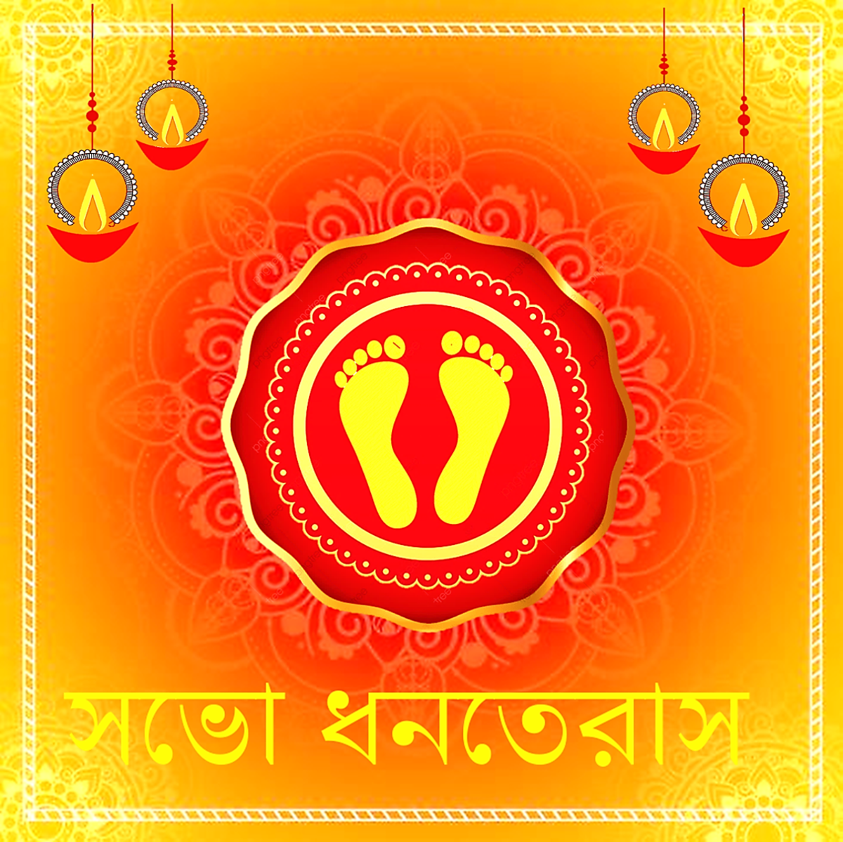 Dhanteras (Dhantrayodashi) Wishes and Greetings in the Bengali Language