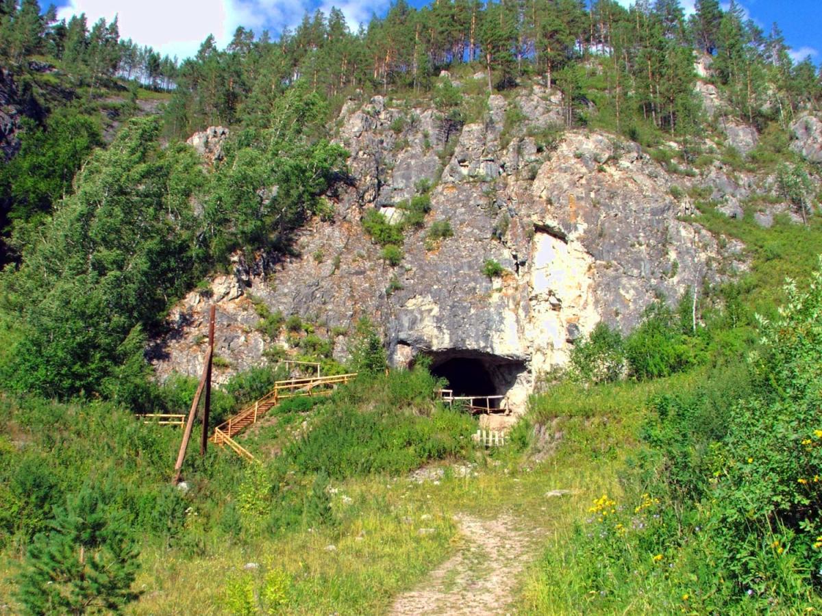 Mouth of Denisovan Cave