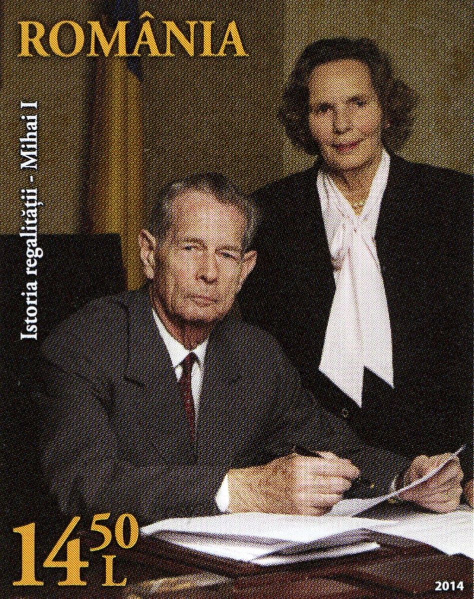 King Michael I of Romania (forced to abdicate in 1947) with his wife Anne on a 2014 stamp. She died in 2016, he died in 2017.