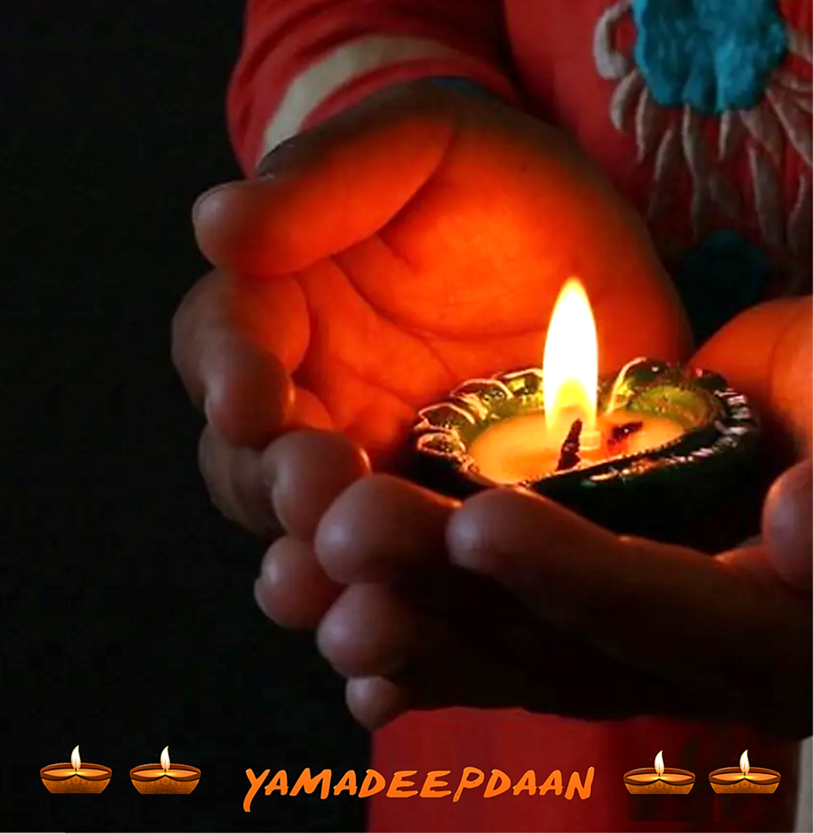 Yamadeepdaan (Interesting Facts About Dhanteras)