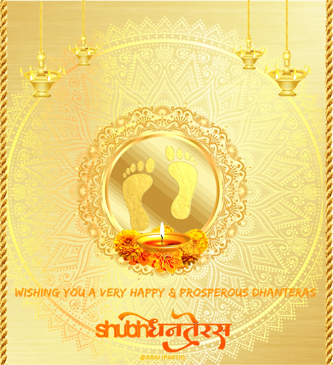 Dhantrayodashi (Dhanteras) Wishes in Marathi Language