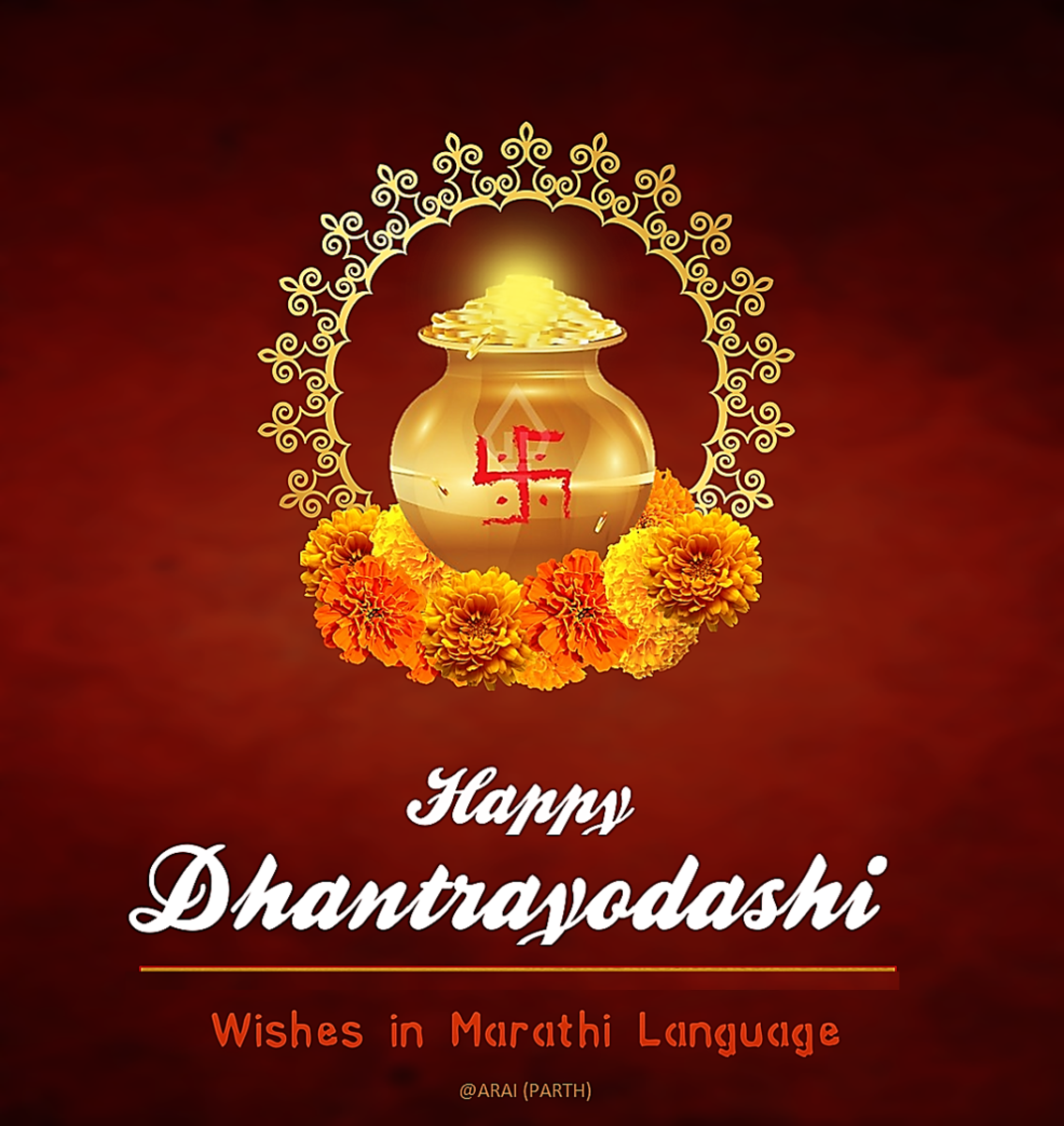 Dhantrayodashi (Dhanteras) Wishes and Greetings in Marathi Language