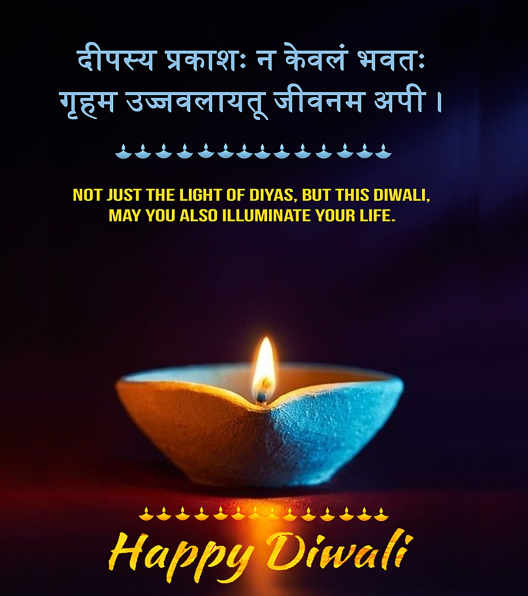 diwali-best-wishes-messages-in-hindi