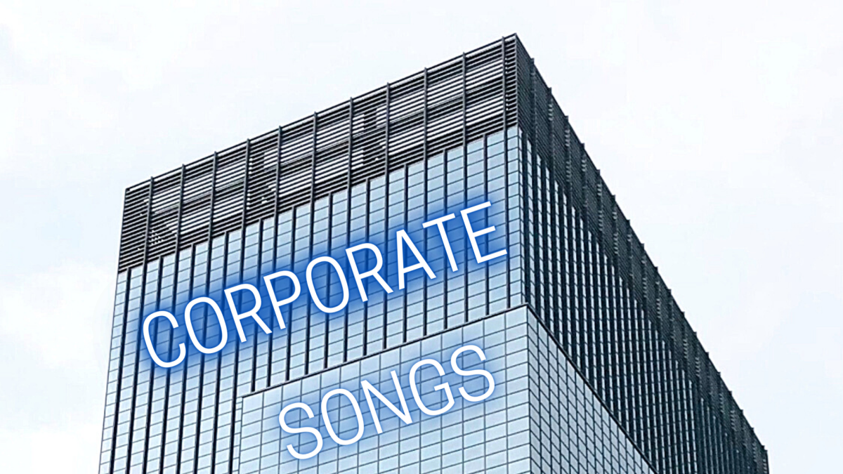 This article will list some of the most beautiful songs for your corporate playlist.