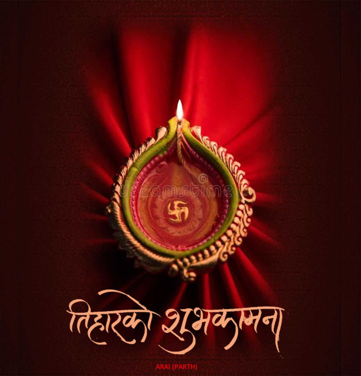 Diwali Wishes in Nepali Language (Tiharko Shubhkamna) 