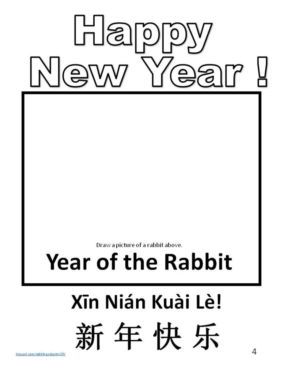 Year of the Rabbit drawing sheet