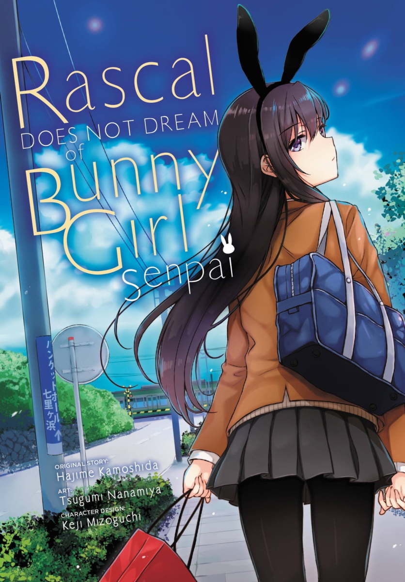 "Rascal Does Not Dream of Bunny Girl Senpai"