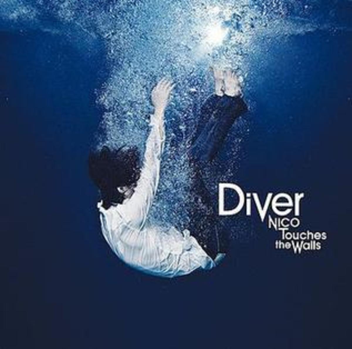 "Diver" was released in 2011.