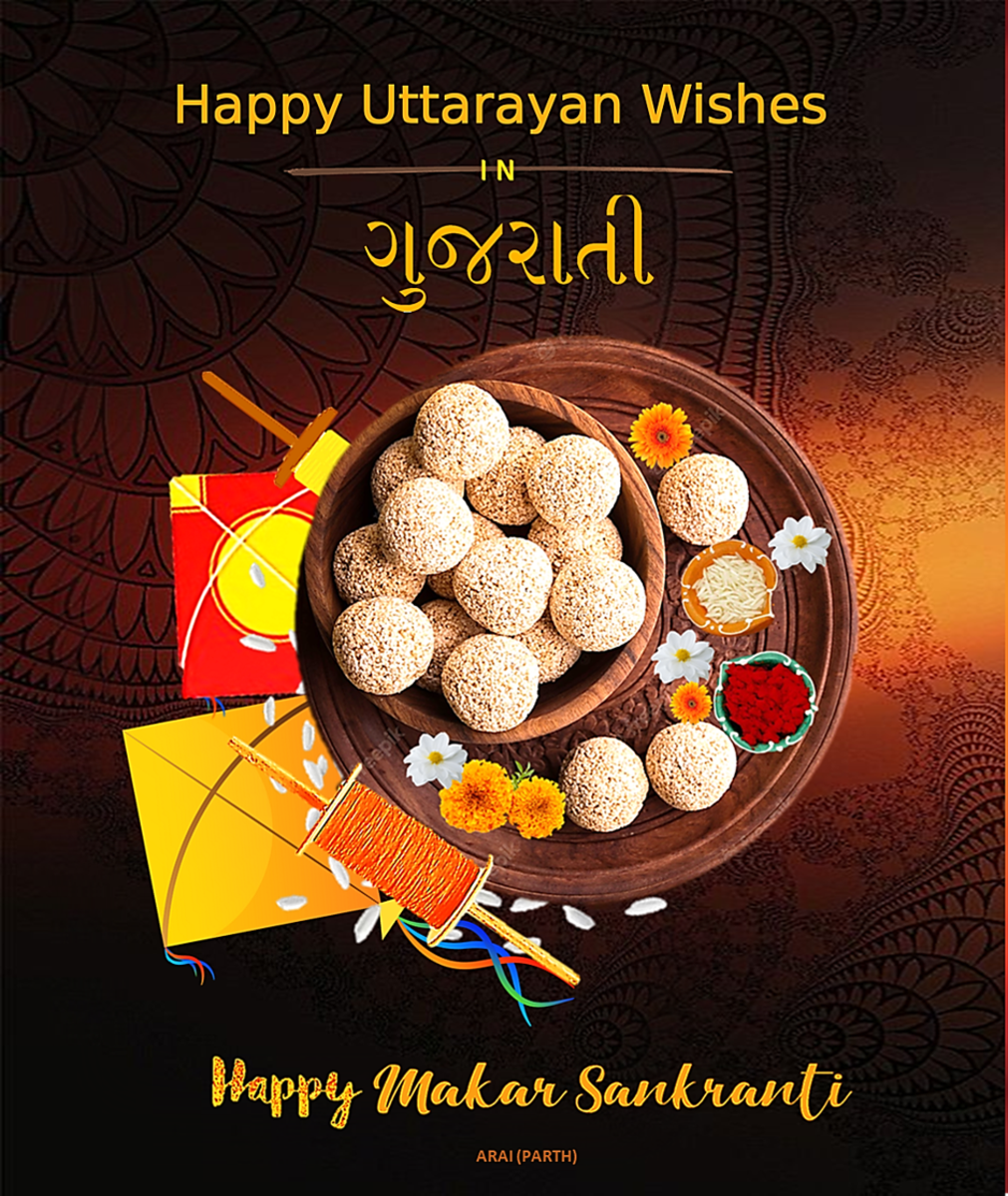 Makar Sankranti (Uttarayan) Wishes and Greetings in Gujarati Language