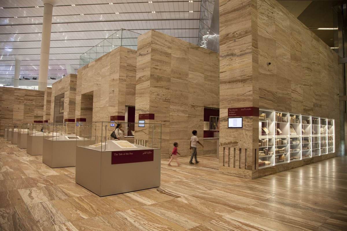 Qatar National Library Awakens the Craving for Knowledge 
