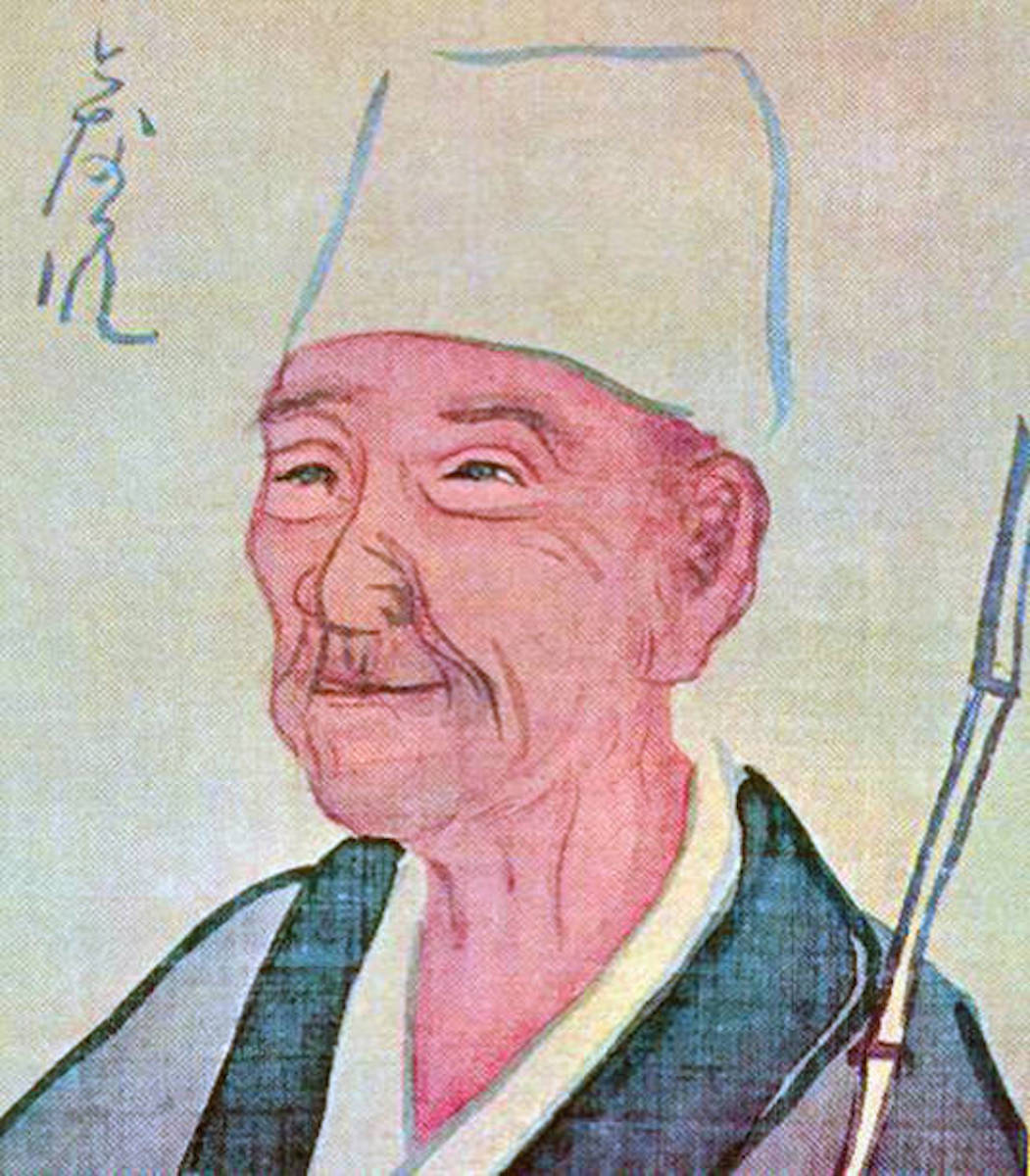 Matsuo Basho 
