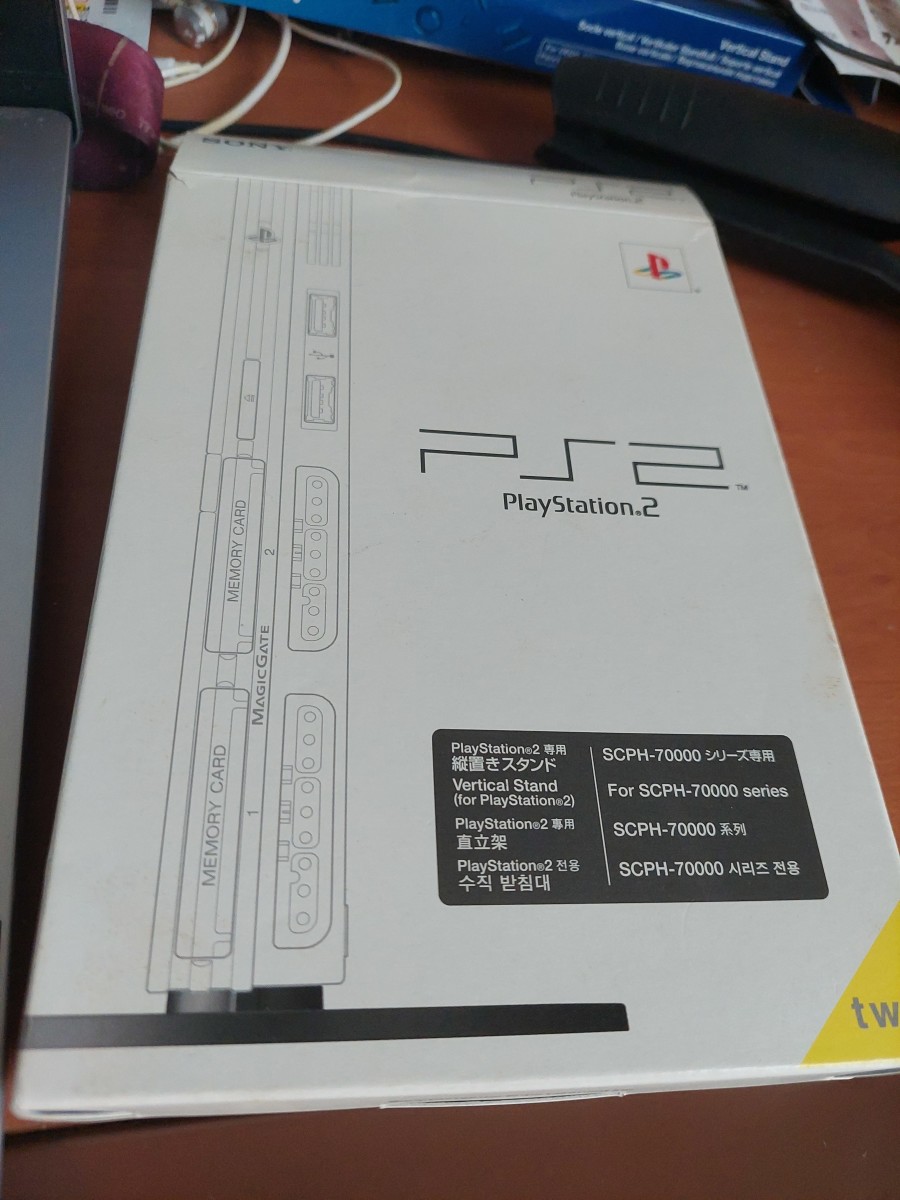 ps2-vertical-stand-review