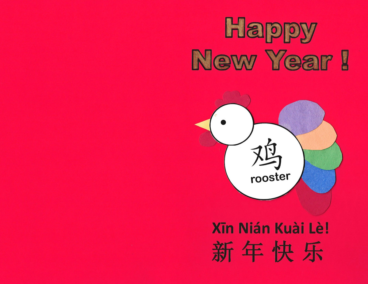 Printable Chinese New Year Rooster Greeting Cards: Kid Crafts for Year ...