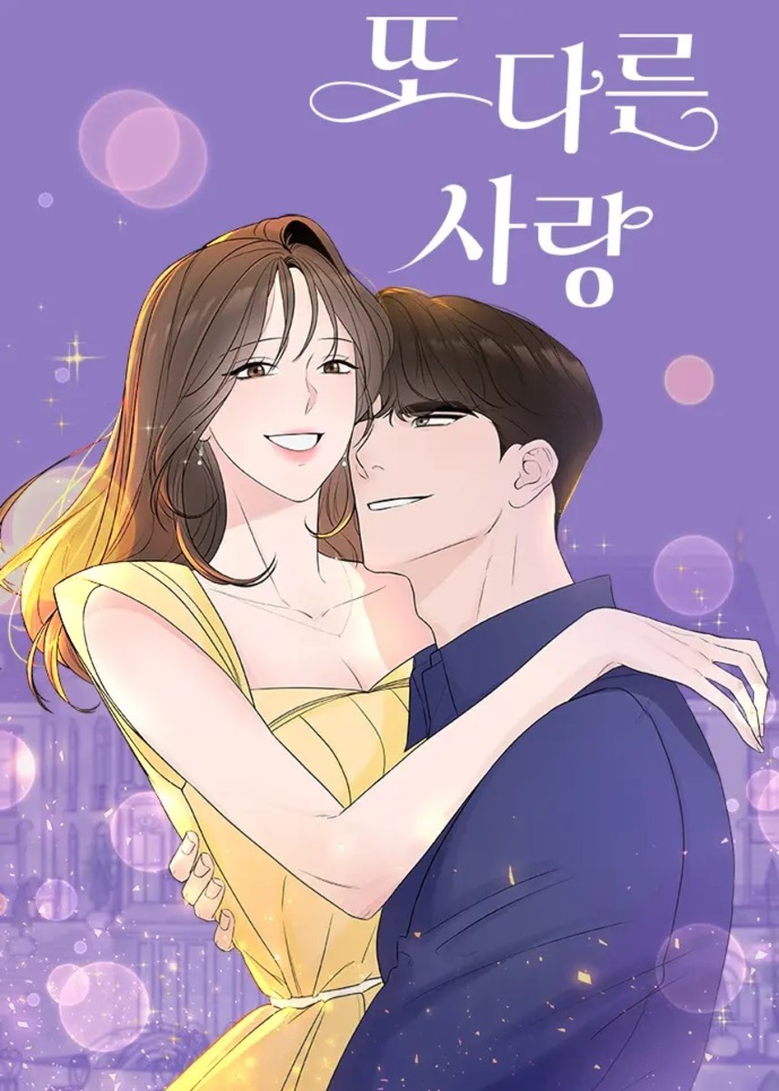 The 21 Best Mature Romance Manhwa (Webtoons) You Must Read - HobbyLark