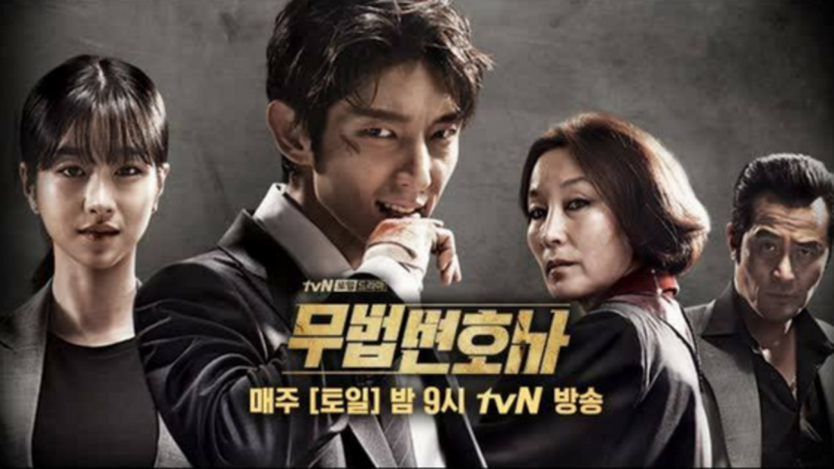 13 Most Popular and High-Rated TvN Dramas - HubPages