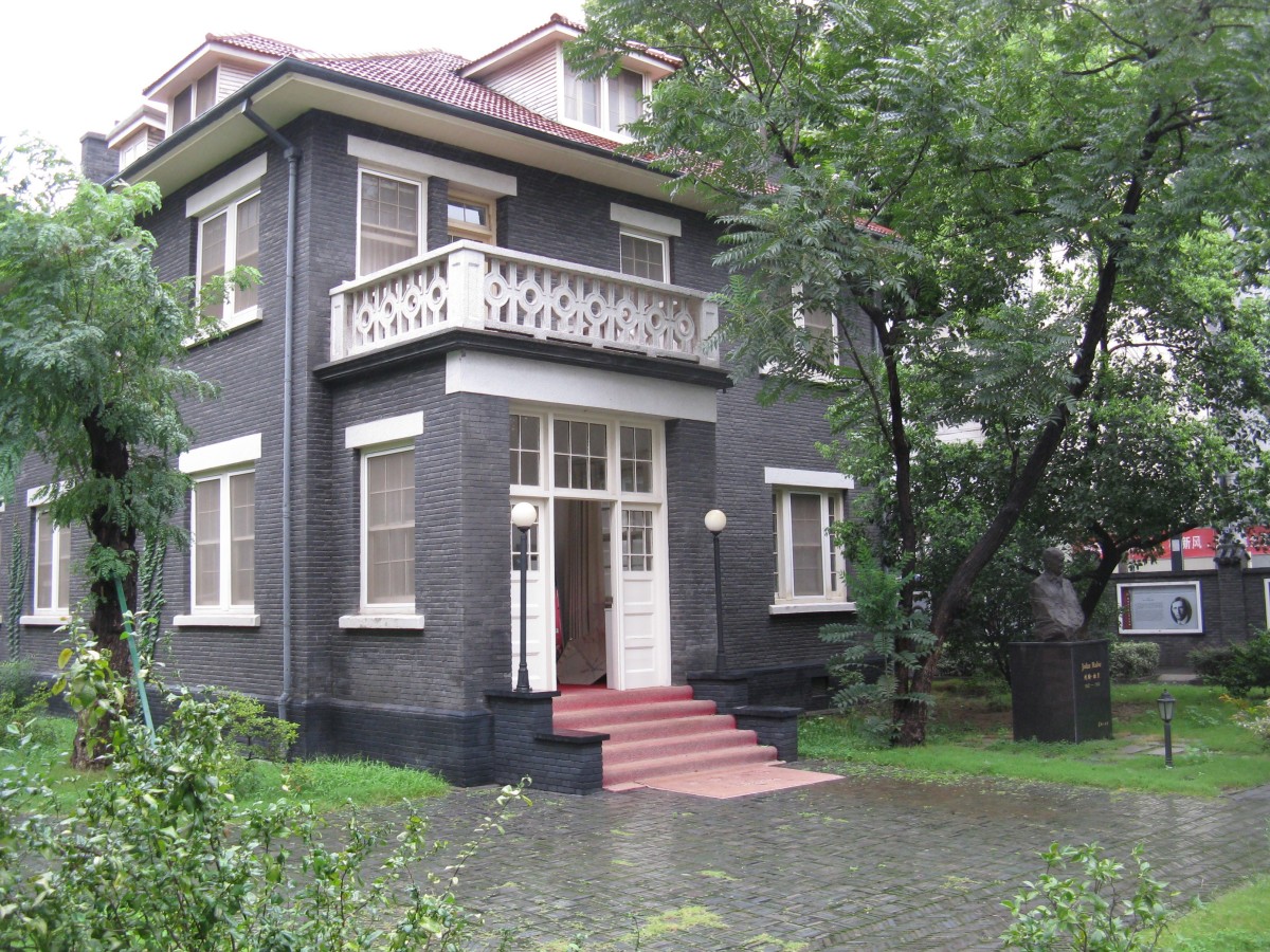 John Rabe House / Memorial, Nanjing, China