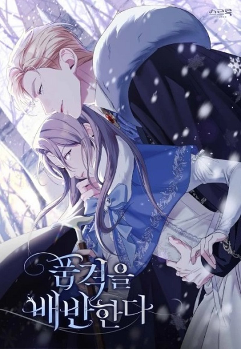 The 21 Best Dark Romance Manhwa (Webtoons) You Must Read - HobbyLark