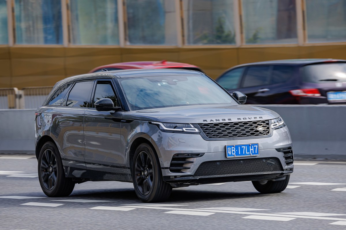 Jaguar Range Rover Velar Car Review