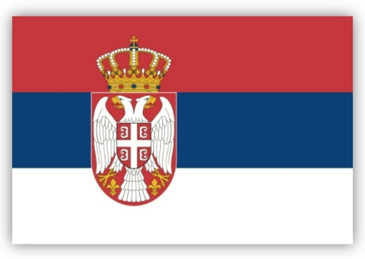 Banner of Republic of Serbia