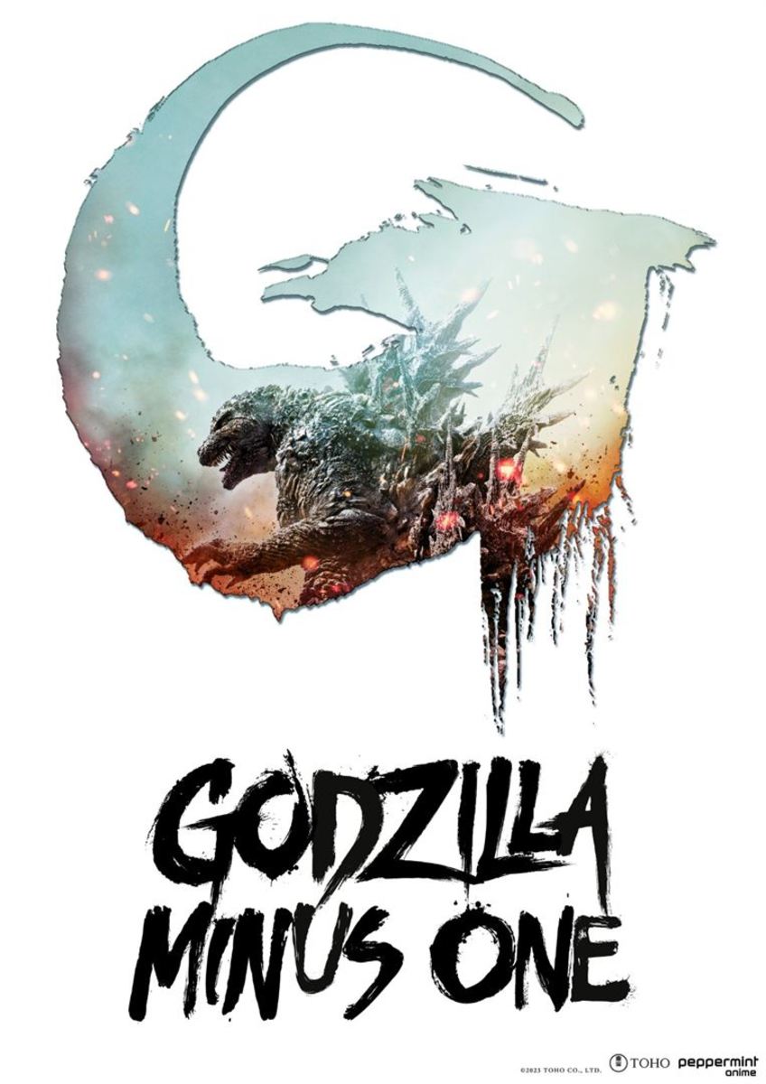 Should I Watch..? 'Godzilla Minus One' (2023)
