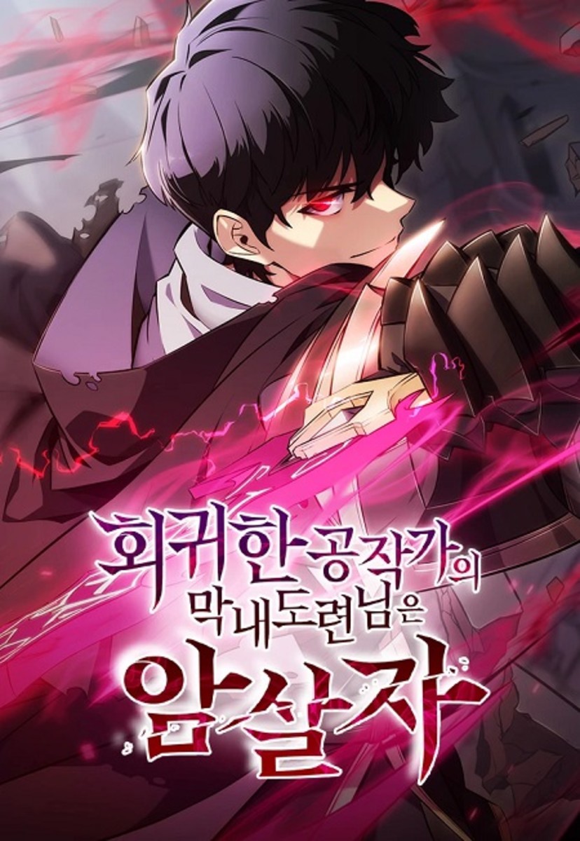 The 15 Best Assassin Manhwa (toons) You Must Read HobbyLark