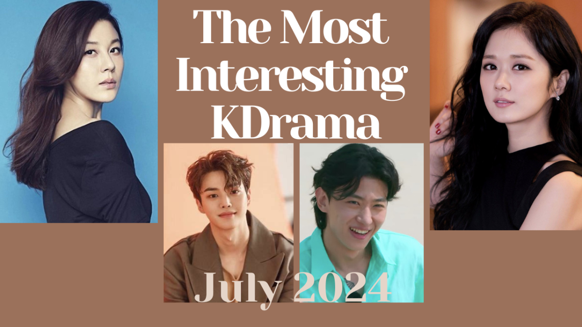 The Most Interesting Kdrama in July 2024 - HubPages