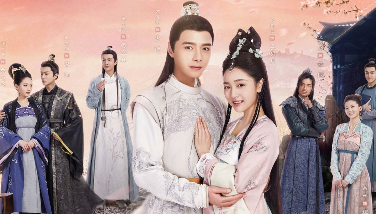 17 Best Contract Marriage Chinese Dramas - HubPages