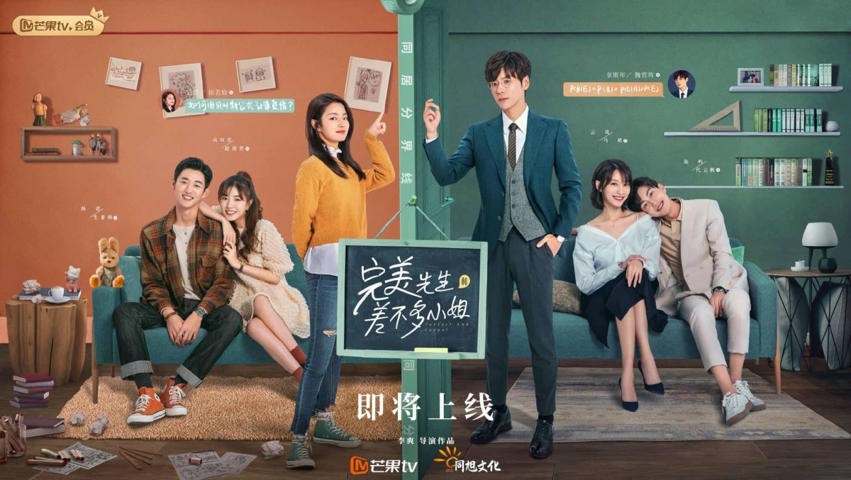 Ceo Wife Contract Chinese Drama Ep 1 Eng Sub 17 Best Contract Marriage Chinese Dramas - HubPages