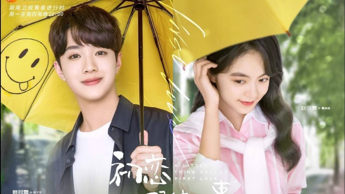 17 Best School Romance Chinese Dramas - HubPages