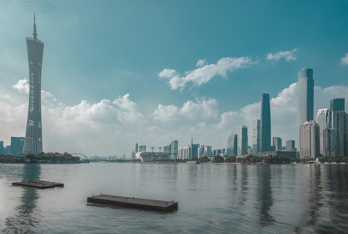 Should You Teach English in China?