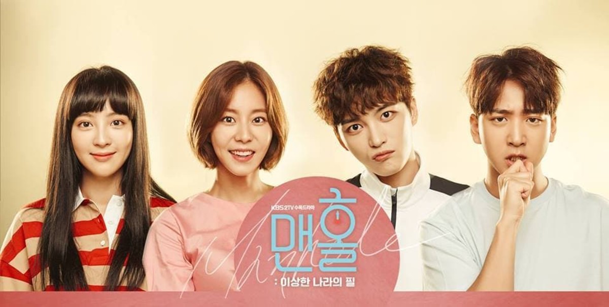 Top 32 Supernatural Korean Dramas You Need to See HubPages