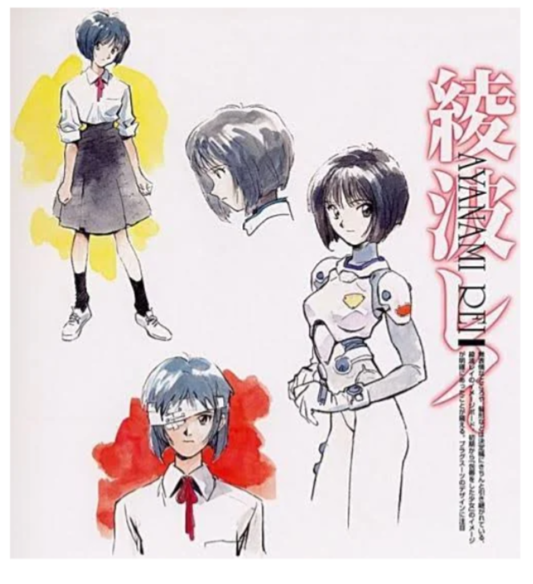 Early Design Concepts of Neon Genesis Evangelion Characters - HubPages