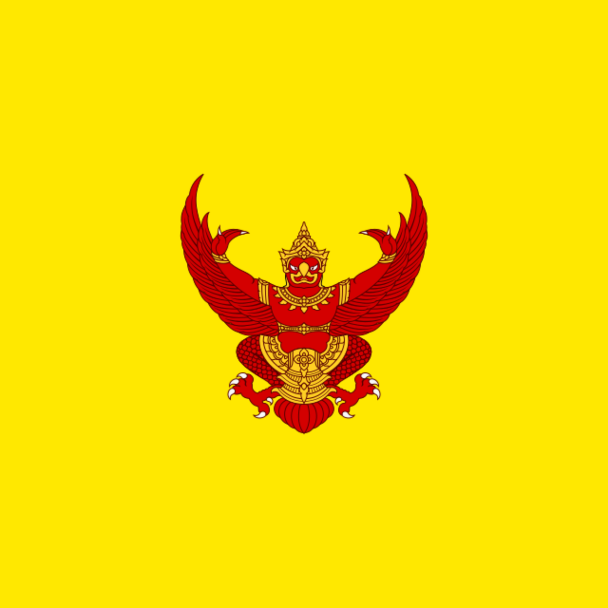 The Royal Standard of the King of Thailand has a yellow background with a red dancing Garuda in the center. Garuda is a divine giant bird or winged-human creature found in Hindu, Buddhist and Jain mythology. The Royal Standard of the King of Thailand has a yellow background with a red dancing Garuda in the center. Garuda is a divine giant bird or winged-human creature found in Hindu, Buddhist and Jain mythology.