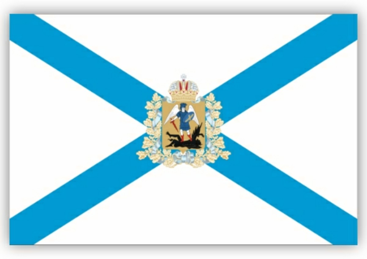 Flag of Arkhangelsk Oblast, Russia. It displays Archangel Michael defeating a devil. Flag of Arkhangelsk Oblast, Russia. It displays Archangel Michael defeating a devil.