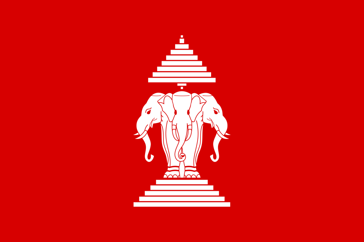 Banner of Kingdom of Laos (1952-1975). This flag features Erewan, a three-headed elephant and the mount of god Indra in Hindu mythology. Banner of Kingdom of Laos (1952-1975). This flag features Erewan, a three-headed elephant and the mount of god Indra in Hindu mythology.