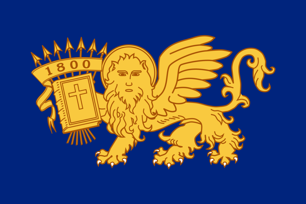 Flag of Septinsular Republic (1800-1807), now part of Greece. An image of the golden Sphinx was depicted on this banner. Flag of Septinsular Republic (1800-1807), now part of Greece. An image of the golden Sphinx was depicted on this banner.