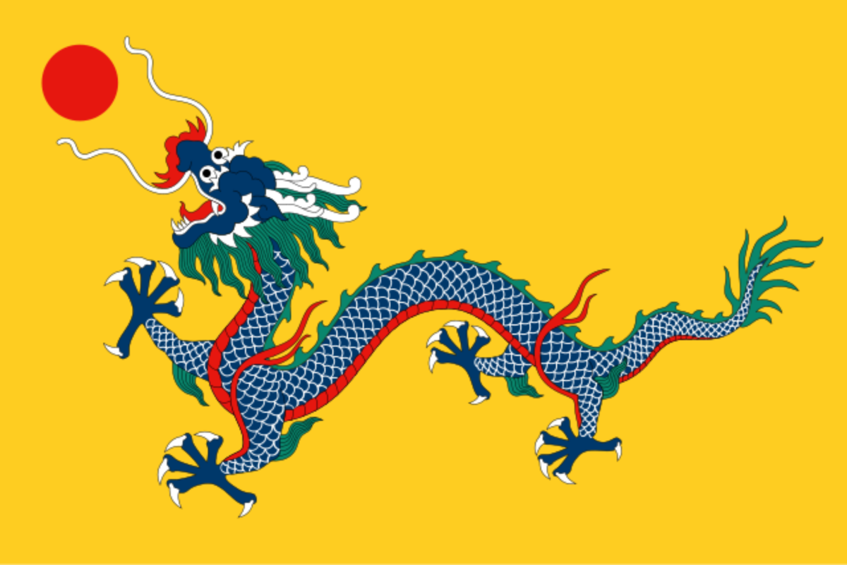 An image of Loong, a Chinese dragon, was displayed on the flag of China's Qing dynasty. An image of Loong, a Chinese dragon, was displayed on the flag of China's Qing dynasty.