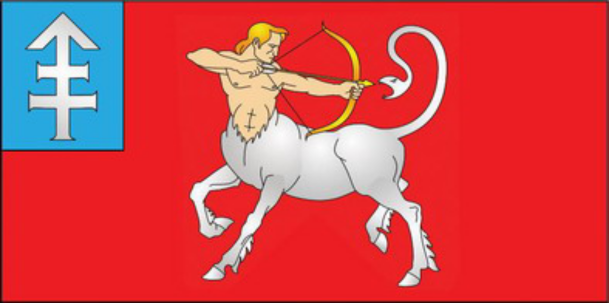 Flag of Haĺšany, an agrotown in Belarus. It features Centaur, a half human and half horse from Greek mythology. Flag of Haĺšany, an agrotown in Belarus. It features Centaur, a half human and half horse from Greek mythology.