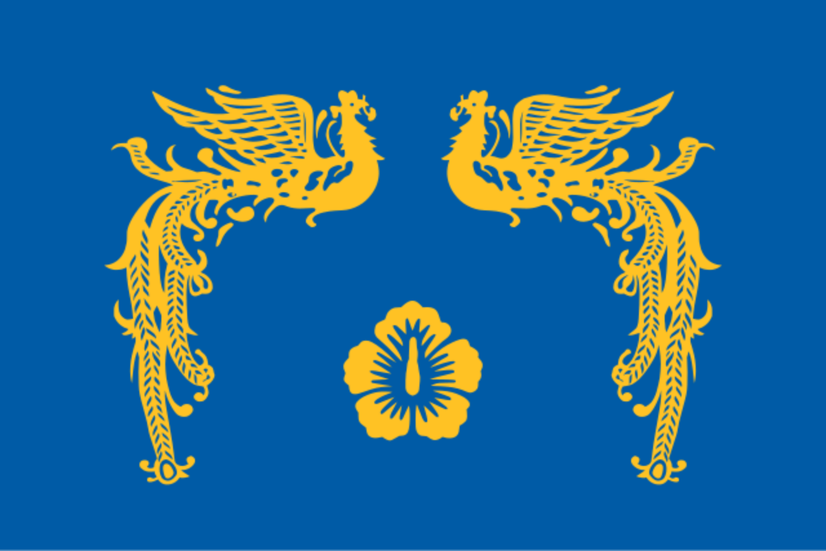 The flag of the president of South Korea has two phoenices on it. The flag of the president of South Korea has two phoenices on it.