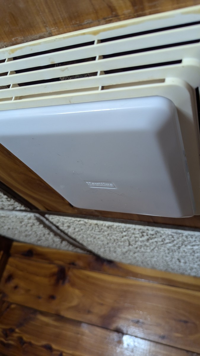 Bathroom Fan Vent Cleaning Easier Said Than Done Hubpages