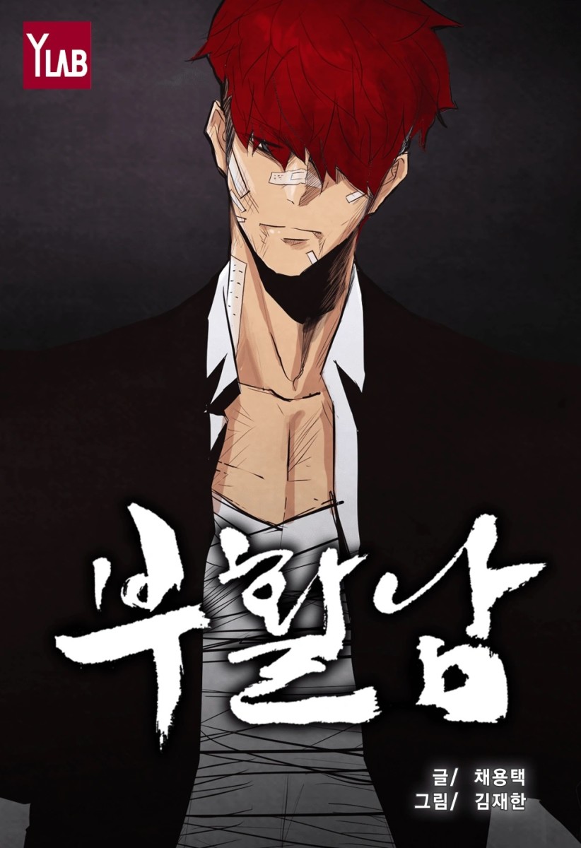 The 21 Best Gangster Manhwa Webtoons You Must Read Hobbylark