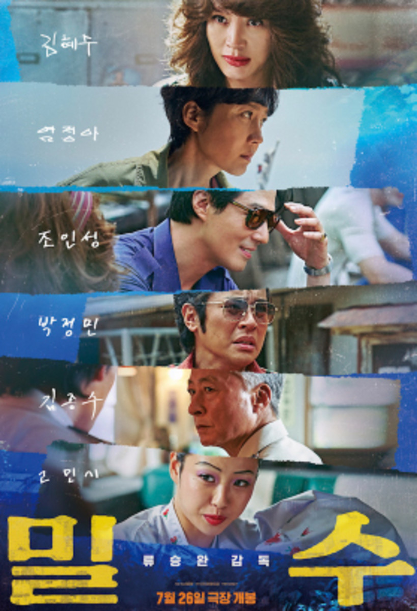 Movie 'Smuggling' Review, Plot Summary, Conclusion, Based on a True