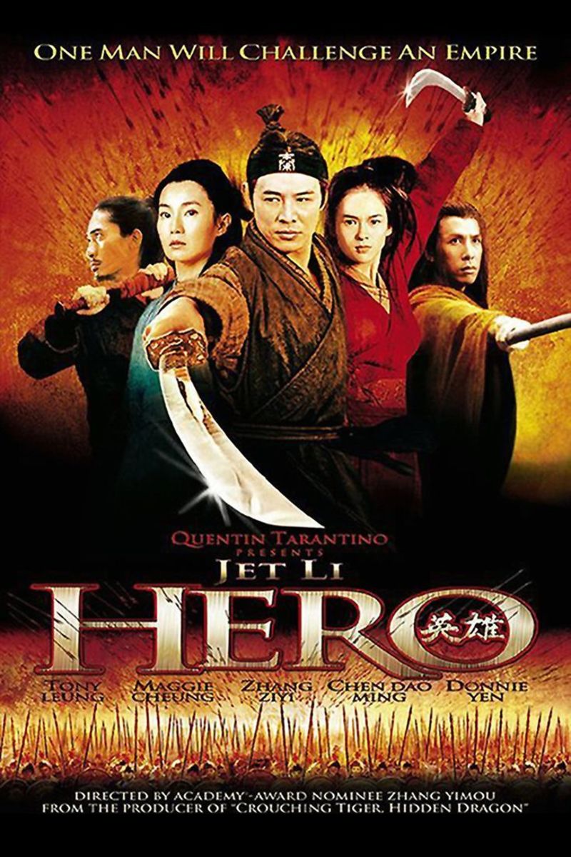 'Hero' (2002) Movie Review