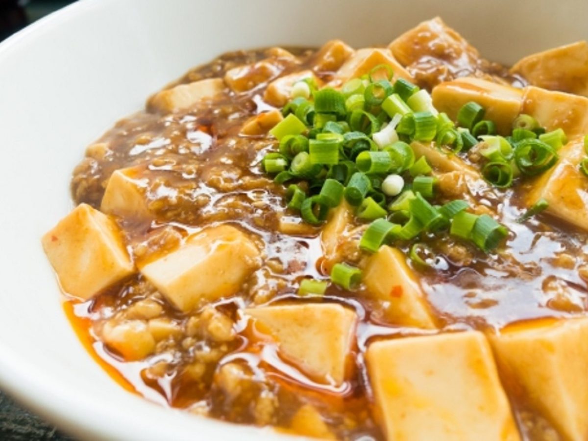 Mabo Dofu マーボー豆腐 Mapo Tofu