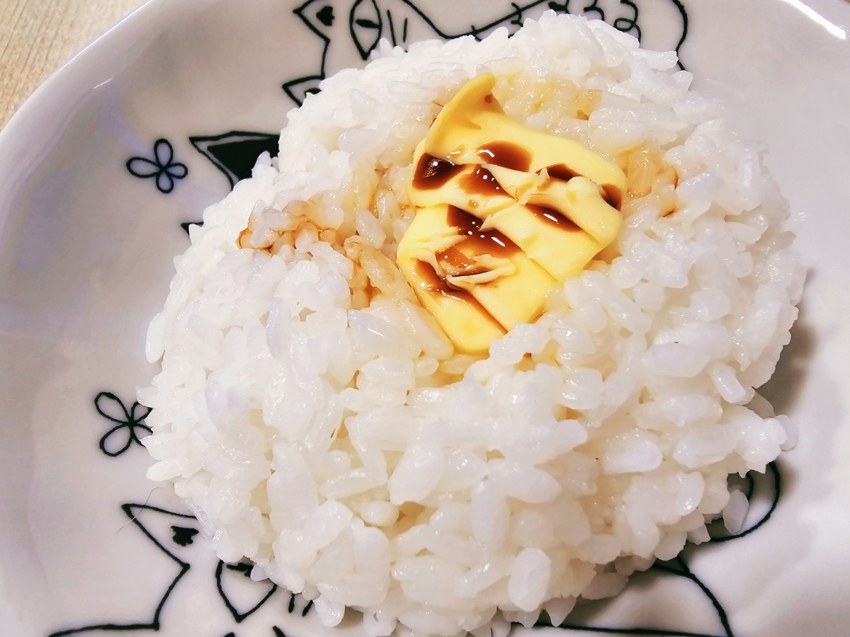 Japanese Butter Rice